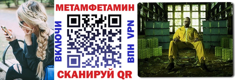 Купить где  Шебекино  АМФ Розовый 
