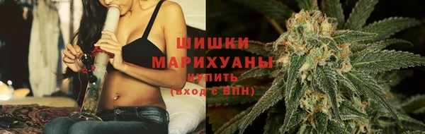 apvp Беломорск