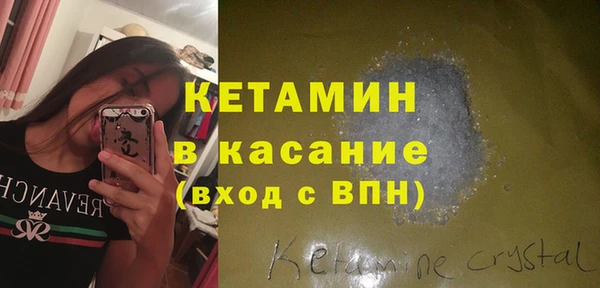 apvp Беломорск