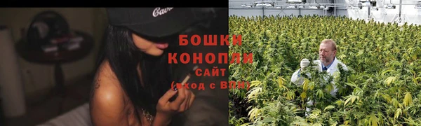 apvp Беломорск