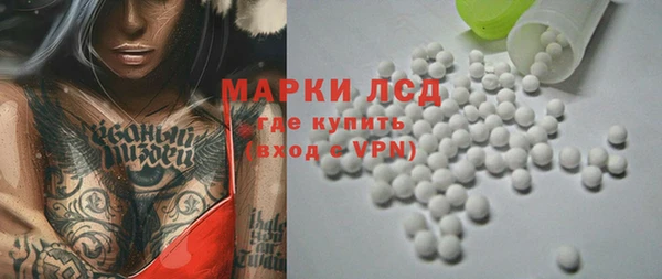 apvp Беломорск