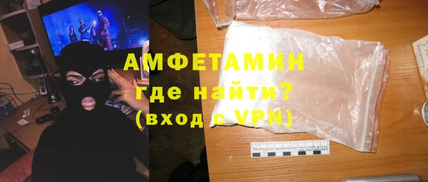 apvp Беломорск