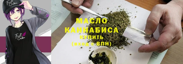 apvp Беломорск