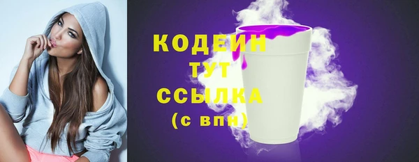 apvp Беломорск