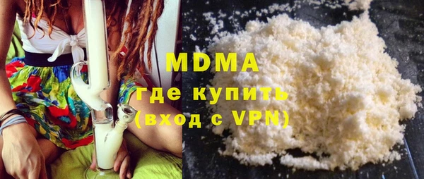 амфетамин Белоозёрский