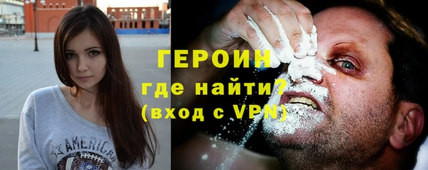 apvp Беломорск