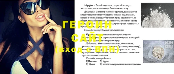 apvp Беломорск