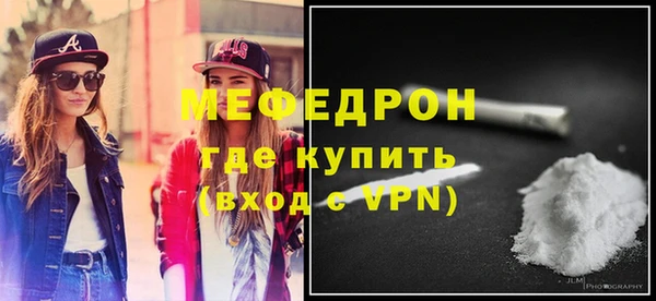 амфетамин Белоозёрский