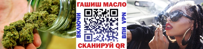 Купить где  Шебекино  ТГК Wax 