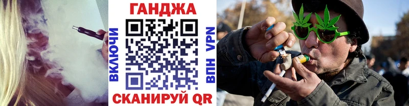 Купить закладки  Шебекино  Конопля ГИДРОПОН 